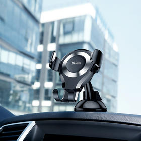 【69元3件】倍思 吸盘式重力车载支架