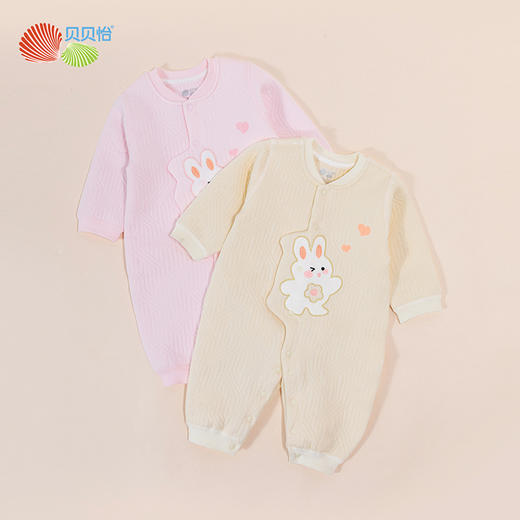 贝贝怡春秋婴儿连体衣新生儿满月百天服男女宝宝夹棉保暖哈衣爬服224L2024
 商品图2