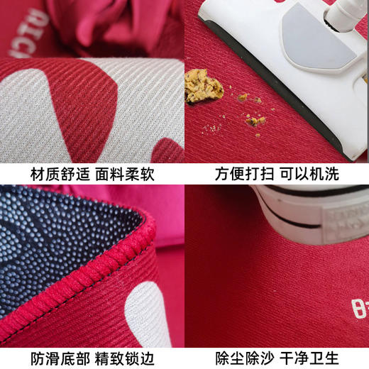 【蛇年大吉❗️国潮中国风地垫】年地垫新年入户门垫红色门口脚垫喜庆家用防滑玄关地毯垫子特价 商品图4