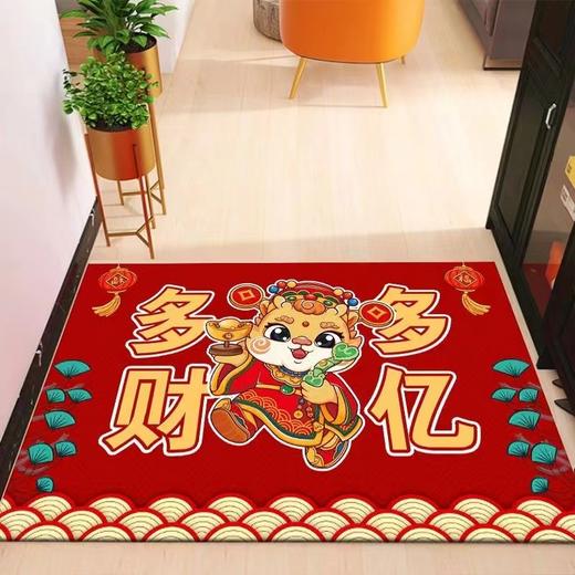 【出入平安年年有余❗️新年马运冲天地垫】防滑吸水红色喜庆新年地毯垫 家用门口进门脚垫 玄关地毯垫好礼特价新年礼盒年货礼盒 商品图1