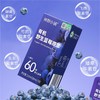 【小蓝袋】有机野生蓝莓原浆 大兴安岭蓝莓全果鲜榨30ml*7袋便携装 商品缩略图3