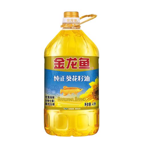 金龙鱼葵花籽油4L/桶 商品图0