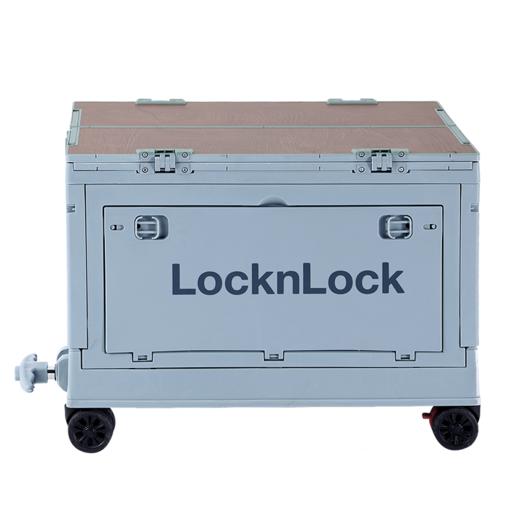 乐扣乐扣 新活力多功能折叠拉杆箱LTZ513GRYFU 商品图0