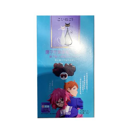 情侣猫榛子无甘糖猫爪巧克力85g 商品图0