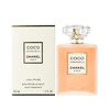 香奈儿（CHANEL）可可小姐清新之水50ml礼盒装coco女香生日礼物送女朋友送老婆 商品缩略图2