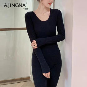 【特价不退换】阿菁娜3A抗菌柔软亲肤内衣套装F28D330001