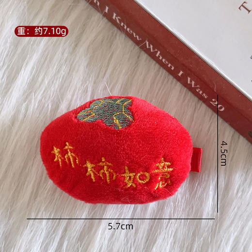 29.9/任选2件【新春红饰！龙年喜庆】2024龙年发饰新春喜庆饰品红色发夹，过年侧边夹可爱发卡抓夹发箍女，可爱撩人贴心装扮 多彩穿搭，时尚过年 商品图9