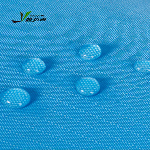 悠拓者旅行便携洗漱包YT-B0018 商品图9