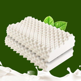 啄木鸟(PLOVER)泰国狼牙乳胶枕-单只ZMN-LYZ-01