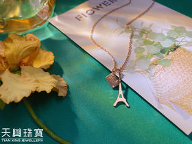 钻石情书项链 钛钢镀玫瑰金镶嵌钻石项链