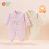 贝贝怡春秋婴儿连体衣新生儿满月百天服男女宝宝夹棉保暖哈衣爬服224L2024
 商品缩略图0