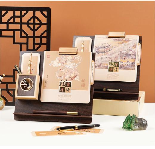 【任选2件享受优惠！设计精美】2024年龙年中国红台历定制日历，可定制 伴您走过龙年，开启财富新篇章 商品图0