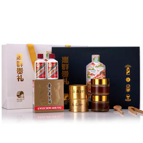 【飞天礼盒】惠群贵礼 （50ml x2+茶叶+蜂蜜）