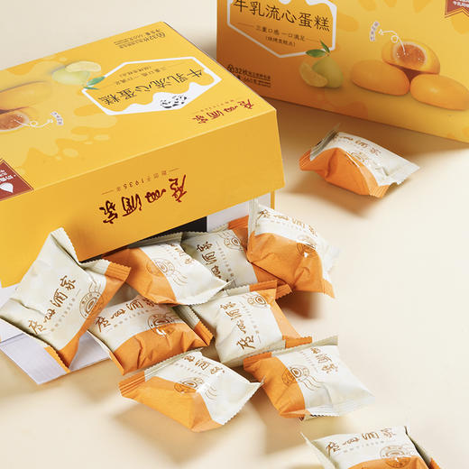 广州酒家 牛乳芝士流心蛋糕 烘焙类糕点网红休闲零食独立小包装面包 商品图3