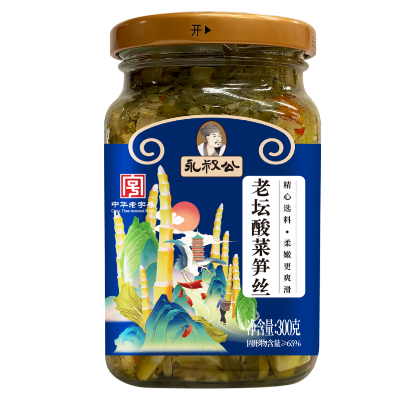 【仅供集采】永叔公国潮老坛酸菜香辣精品笋丝280g*12瓶 箱装