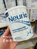 Neurio纽瑞优乳铁蛋白儿童提高免疫力增强体质白金版60包独立包装 墨姐澳洲代购 商品缩略图0