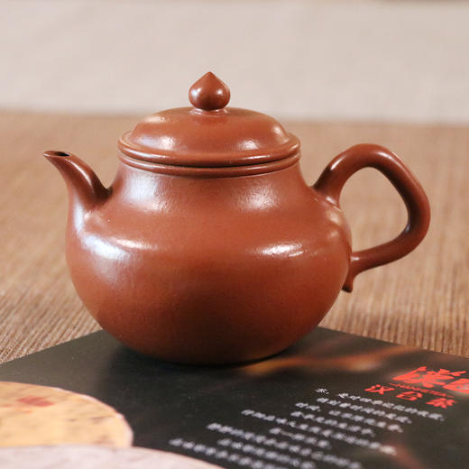 手工紫砂壶 宜兴 秋水壶 大红袍泥 190ML 商品图5