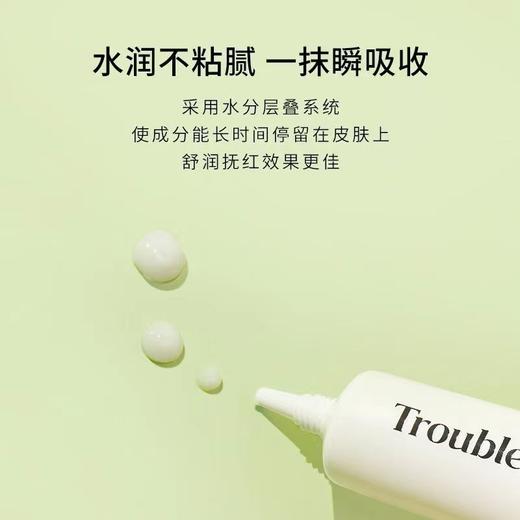 KJ 韩国 婷乐思净痘霜 15ml 淡化痘痘 精华 商品图3