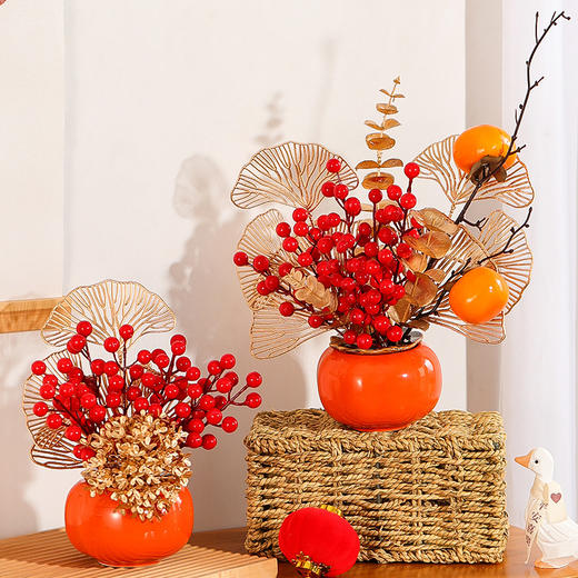 【柿柿如意❗️马年限定装饰摆件】柿子罐盆栽 装饰柿子陶瓷罐摆件 新居新房搬家仪式布置用礼品乔迁之喜新年礼盒年货礼盒 商品图1