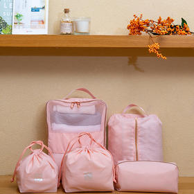 又见美物 EB5101 初遇系列旅行收纳五件套