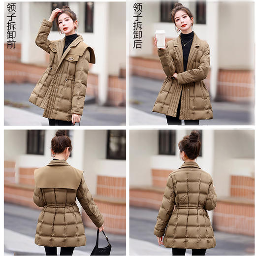 冬季新款，时尚翻领收腰羽绒服HR-BX2337 商品图2