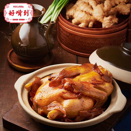 沈爷的宝贝 好嘴到姜母鸭 闽南特产小吃美食 商品图0