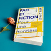 事实与虚构 论边界 弗朗索瓦丝·拉沃卡 第16届傅雷翻译出版奖社科奖 商品缩略图2