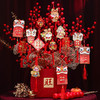 【福气满满❗️马年小银柳挂件】新年装饰品过年春节挂件家用氛围场景布置盆景树上小挂饰好礼特价新年礼盒年货礼盒 商品缩略图2