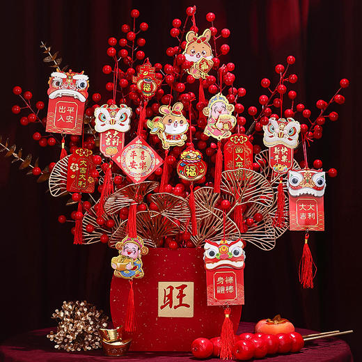 【福气满满❗️马年小银柳挂件】新年装饰品过年春节挂件家用氛围场景布置盆景树上小挂饰好礼特价新年礼盒年货礼盒 商品图2
