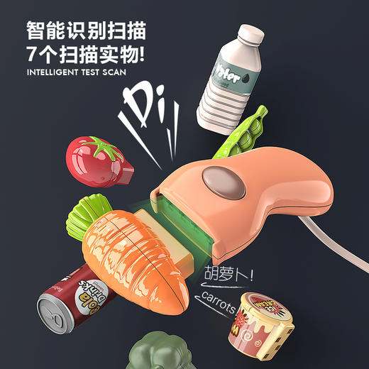 【让宝宝体验真实的购物】BeibeGood贝比谷小孩子仿真超市收银机套装玩具 升级款称重收银 培养数感 商品图3