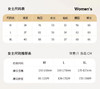 洁丽雅圆领女士保暖套装轻薄保暖锁温修身亲肤保暖内衣女秋衣秋裤 商品缩略图9