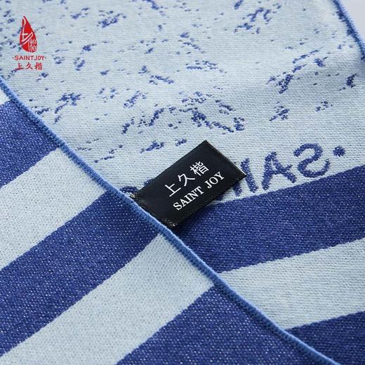 SAINTJOY/上久楷 丝毛围巾  丝毛长巾  喀纳斯雪景 CJS23019 商品图13