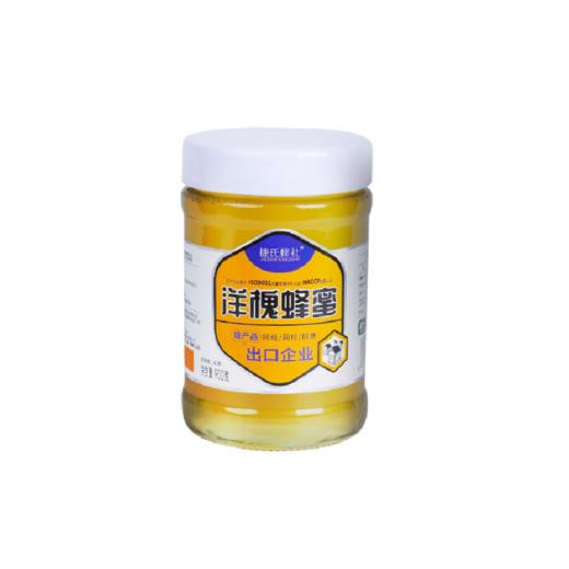 捷氏蜂社 洋槐蜂蜜 900g/瓶 商品图0