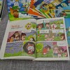 儿童漫画百科全书22册礼盒（AY） 商品缩略图2