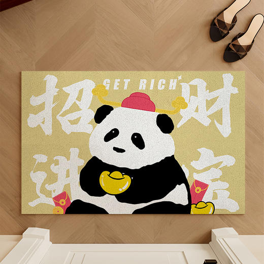 【万事兴蛇❗️蛇年丝圈地垫】柔软不卡门 卡通入户地垫 新中式过年丝圈 地垫耐磨防滑蹭土 可裁剪易打理地毯新年特价 商品图4