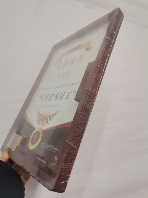 奖牌证书展示框 商品图3