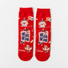 年终大促！双12抢先购！双12抢先购！【红袜龙年！财富滚滚来】龙年本命年红色袜子男女盒装，属龙中筒袜礼物新年礼盒装暴富发财袜，亲肤柔软 舒适细腻 色彩搭配 商品缩略图12