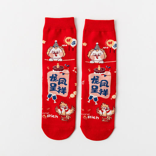 年终大促！双12抢先购！双12抢先购！【红袜龙年！财富滚滚来】龙年本命年红色袜子男女盒装，属龙中筒袜礼物新年礼盒装暴富发财袜，亲肤柔软 舒适细腻 色彩搭配 商品图12