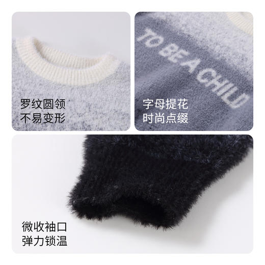 【实体店同款】男童圆领针织毛衫冬新款安奈儿童装AB344714 商品图2