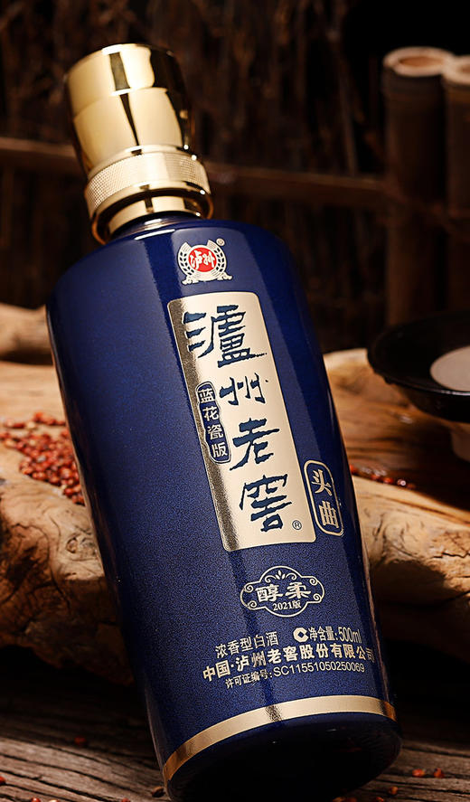 泸州老窖蓝花瓷 头曲 醇柔 浓香型白酒 52度 500ml 单盒 商品图4