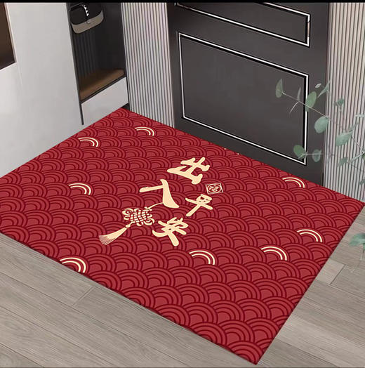 【大吉大利❗️马年腾马迎春地垫】入户地垫新年地垫入户门脚垫进门防滑垫红色地毯门垫好礼新年特价新年礼盒年货礼盒 商品图3