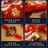【国风装饰好物❗️新年铃铛挂件】春节风铃装饰好物，马年过年新款，客厅场景布置，喜庆福字好礼，特价新年礼盒年货礼盒 商品缩略图3