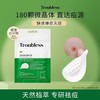 KJ 韩国 婷乐思舒缓贴 4mg×9片/袋 商品缩略图0