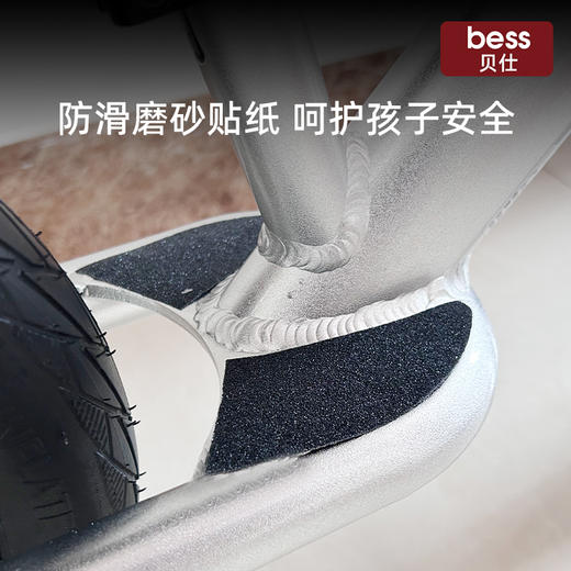 贝仕进化儿童平衡车 商品图5