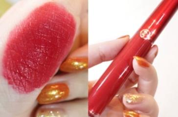 阿玛尼臻致丝绒哑光唇釉#400  6.5ml 商品图0