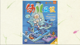 2023年12月黄版游戏