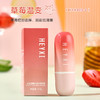 HEYXI【水光滋润秋冬护唇膏】保湿补水润唇 滋润温感变色唇膜套装 商品缩略图7