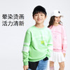 男童女童卫衣春新款圆领长袖运动休闲时尚拼接上衣安奈儿童装EM411013 商品缩略图0