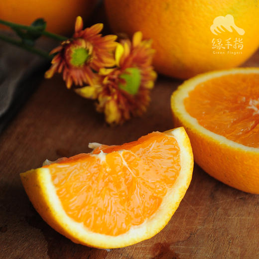 生态脐橙（九月红，酸甜） | 合作生产 *Eco-orange | Coproduction 商品图3