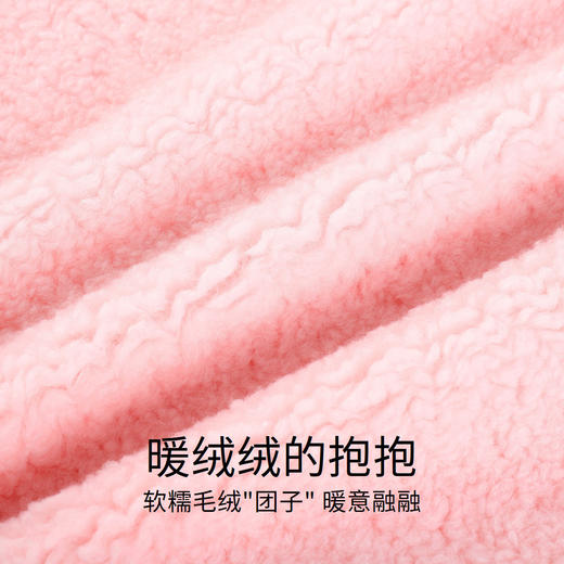 女童甜美时尚小香风针织外套安奈儿童装EG345181 商品图3